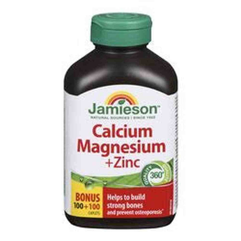 Calcium + Magnésium + Zinc - Santé Osseuse & Immunitaire | 100+100 Caplets